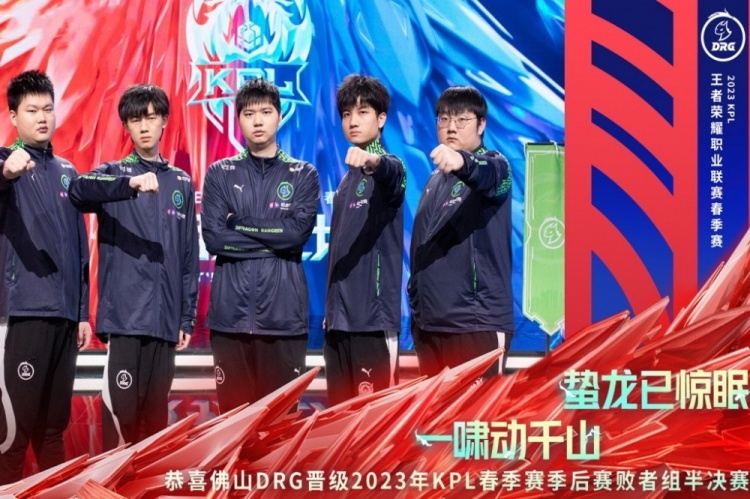 能会促使济