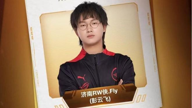 虽然阿马特